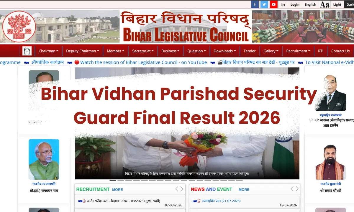 Bihar Vidhan Parishad Security Guard Final Result 2026 Out: Check Merit List, Cutoff At @vidhanparishad.bihar.gov.in