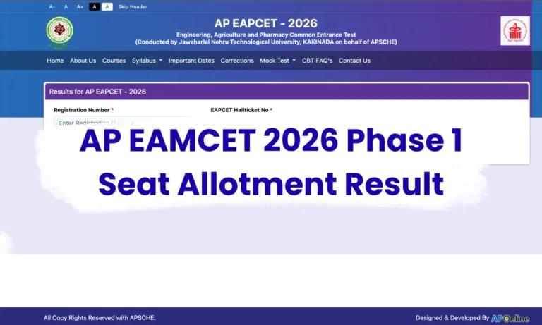 AP EAMCET 2026 Phase 1 Seat Allotment Result: Check Allotment Date, Result Link, College & Reporting Details