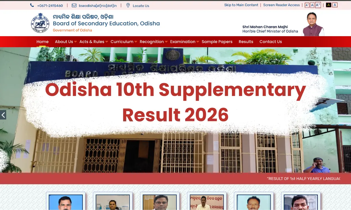 Odisha 10th Supplementary Result 2026: Check Result and Marksheet At @orissaresults.nic.in