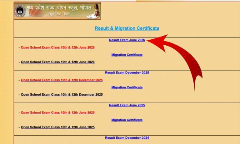 MPSOS Ruk Jana Nahi Result 2026: Check Class 10th & 12th Result Online @ www.mpsosresult.com